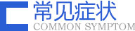 齐齐哈尔男科去哪家ky（中国）官方网站-ky登录入口
看比较好