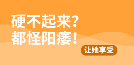 齐齐哈尔男科哪家ky（中国）官方网站-ky登录入口
好