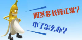 齐齐哈尔的男科ky（中国）官方网站-ky登录入口
