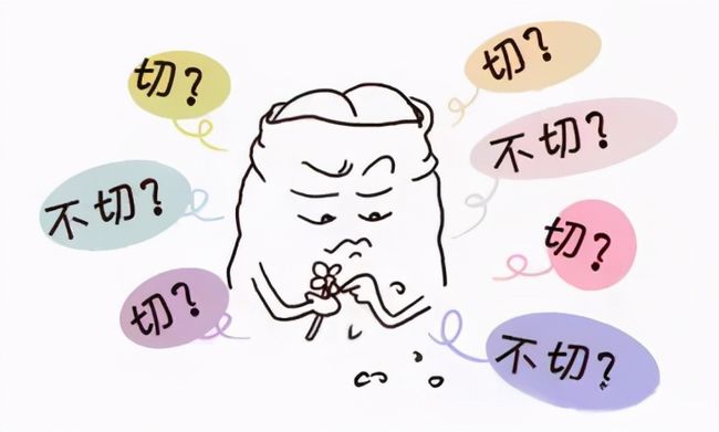 儿童包皮一定要切吗,齐齐哈尔附大男科ky（中国）官方网站-ky登录入口
